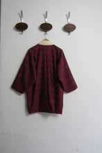 Load image into Gallery viewer, 1950s west German wool hanten
